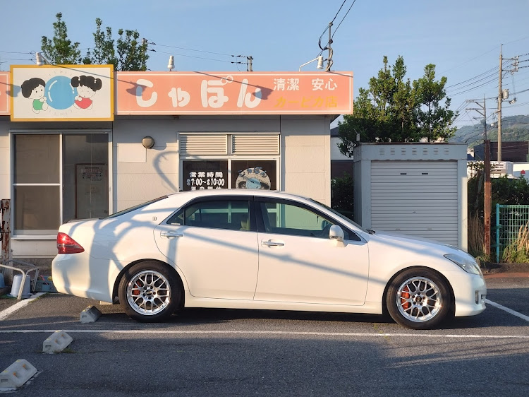 クラウンセダンのBBS RS-GT・洗車後✨に関するカスタム事例の投稿画像2枚目