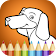 Dog Coloring Book icon