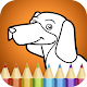 Download Dog Coloring Book For PC Windows and Mac 1.3