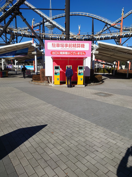 GSのほうとう小作・河口湖・富士急ハイランドに関するカスタム事例の投稿画像4枚目