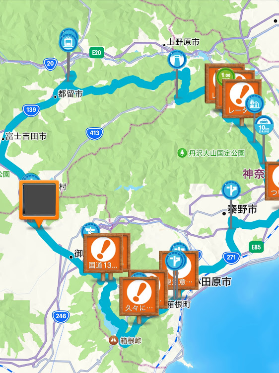 ロードスターRFのいつもいいね＆コメントありがとうございます🥰・道の駅つる〜食事処くろき〜道の駅すばしり〜大観山・桜はまだ楽しめました🌸・富士山に関するカスタム事例の投稿画像49枚目
