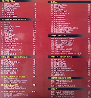 Vrindavan Hotel menu 