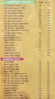 Punjabi Chaap Corner menu 6