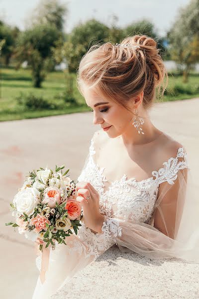 Wedding photographer Anastasiya Kostromina (akostromina). Photo of 24 September 2020