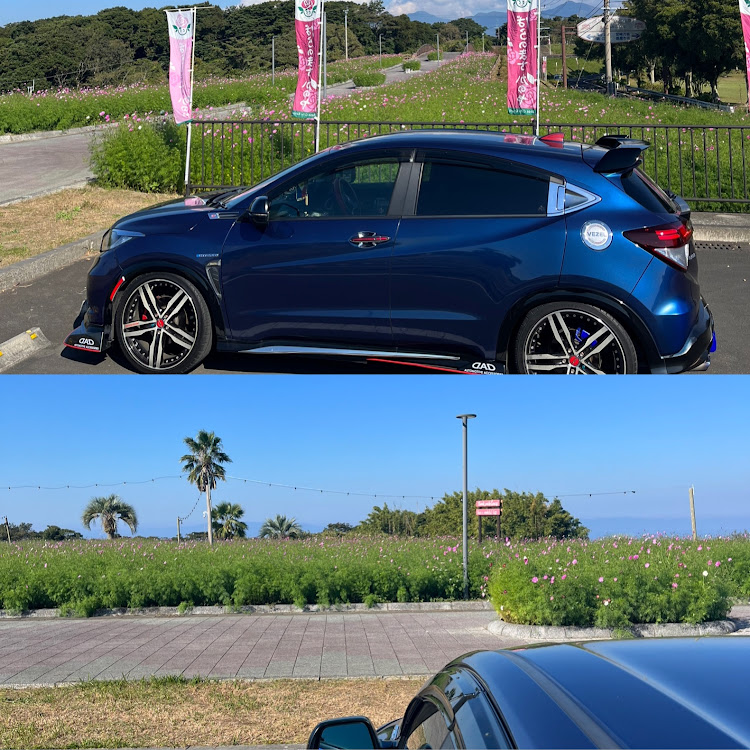 ヴェゼルのヴェゼル ハイブリット・鹿児島・ドライブ・ヒマワリ畑・霧島ヶ丘公園に関するカスタム事例の投稿画像1枚目