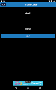 Estonian simple flash card(圖5)-速報App