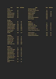 Chai Pump menu 2