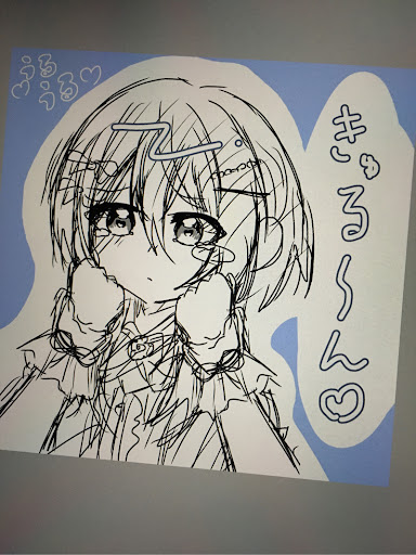 画像