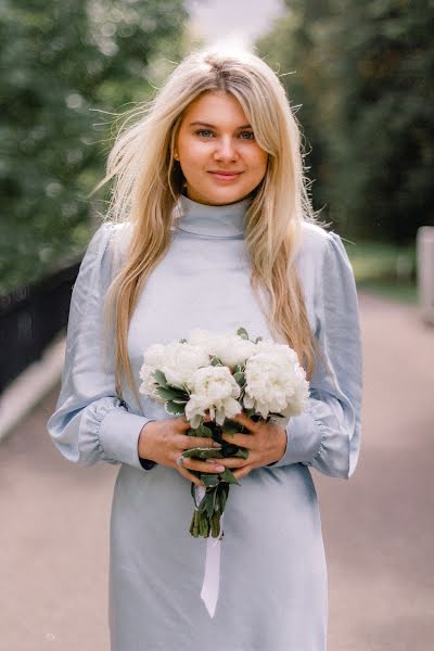 Photographe de mariage Alisa Vedding (alisawed). Photo du 17 septembre 2020