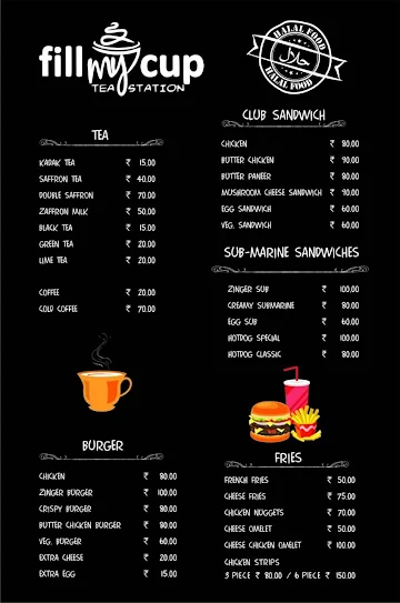Fill My Cup menu 