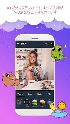 ビデオ編集 & ビデオ作りアプリ 音楽付き と 写真ビデオ作成 と スライドショー動画作成のおすすめ画像3