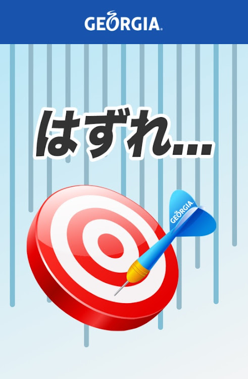 スイフトスポーツの7th heavenの堕天使・JPF clean project・更なるecstacyを求めて・アルバイト募集中・ポポちゃん大好きに関するカスタム事例の投稿画像5枚目