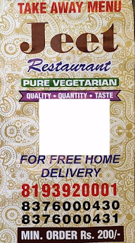 Jeet Restaurant & Bar menu 2