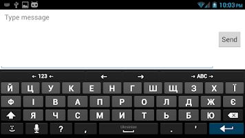 Ukrainian for AnySoftKeyboard Screenshot 2 of 3