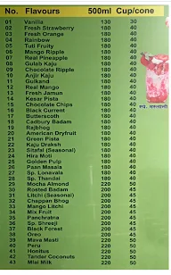 Shubham Ice Cream menu 3