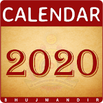 Cover Image of Unduh Kalender Gujarat 2.0.2 APK