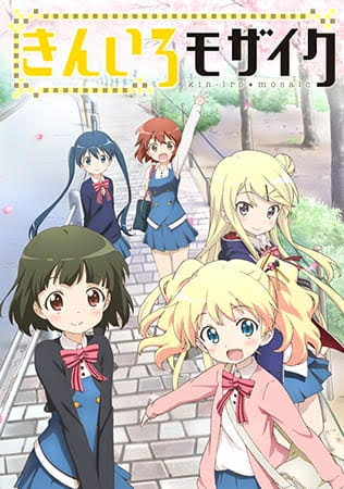 Kiniro Mosaic (KINMOZA!) thumbnail