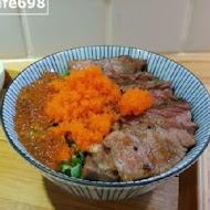 滿燒肉丼食堂