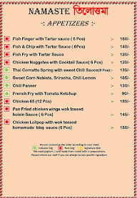 Namaste Tilottama menu 7