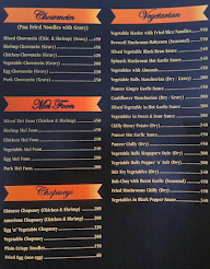 China Fare Restaurant menu 5