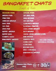 Bangarpet Chats menu 2