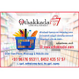 OTHAKKADAI.COM