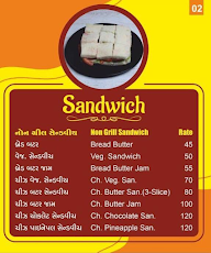 Vikrambhai Chavda Food Zone menu 5