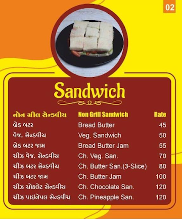 Vikrambhai Chavda Food Zone menu 