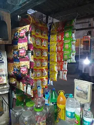 ANKIT PROVISION STORE photo 4