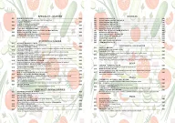 Midtown Family Wine And Dine menu 3