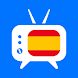 TDT Spain TV channels list - Androidアプリ