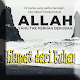 Download Hikmat dari Tuhan For PC Windows and Mac 1.0