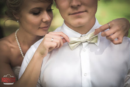 Photographe de mariage Vitaliy Pestov (qwasder). Photo du 9 janvier 2016