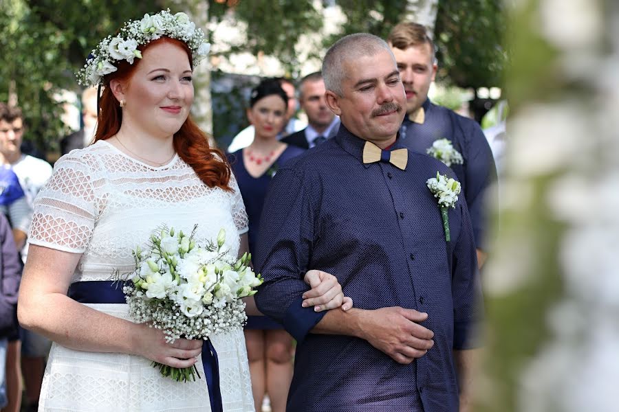 Fotografo di matrimoni Eva Bahenská - Milcová (bahenska). Foto del 27 ottobre 2017