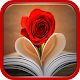 Download Love Poems for Him For PC Windows and Mac 1.1