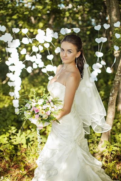 Bröllopsfotograf Anastasiya Makienko (promakienko). Foto av 18 augusti 2016