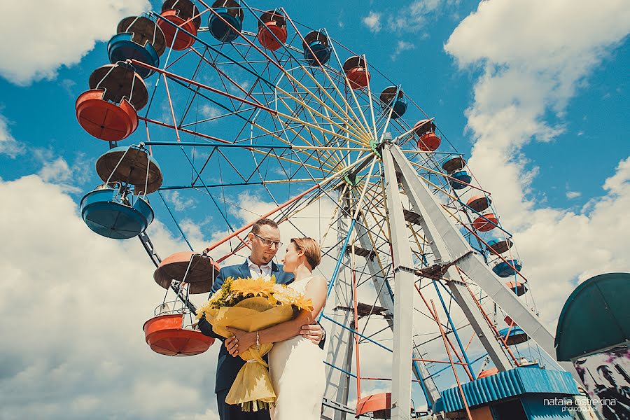 Fotógrafo de bodas Natalya Ostrekina (levashevanataly). Foto del 7 de agosto 2015