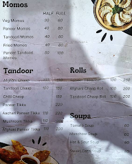 Food Court menu 2