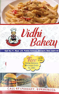 Vidhi Bakery menu 1