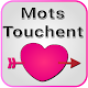 Download mots touchants le coeur For PC Windows and Mac 3.0