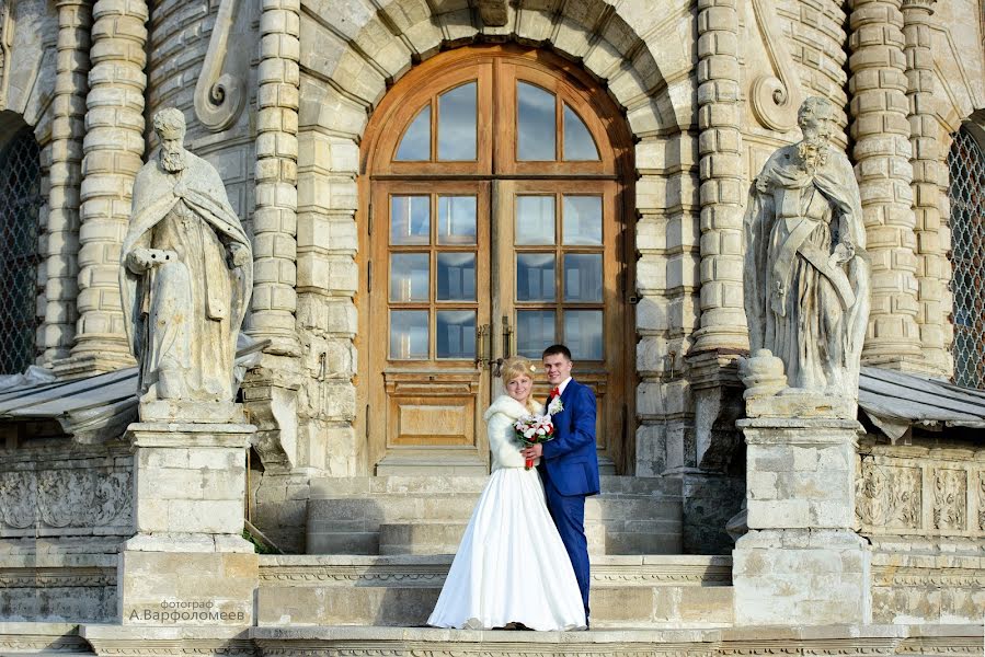 Fotógrafo de bodas Aleksandr Varfolomeev (avar). Foto del 13 de octubre 2015