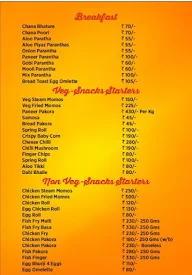 Dada's Kitchen menu 1