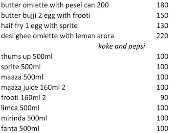 Delhi Special Omelette menu 