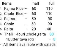 Sai Vaishno Rasoi menu 1