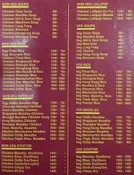 Spicy Pearls menu 1