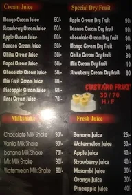 Shree Balaji Juice Bar menu 1