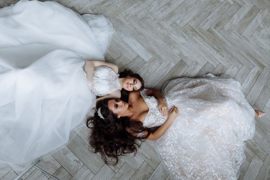 Wedding photographer Mariya Kozlova (mvkoz). Photo of 11 April 2021