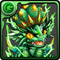 Super King Emerald Dragon