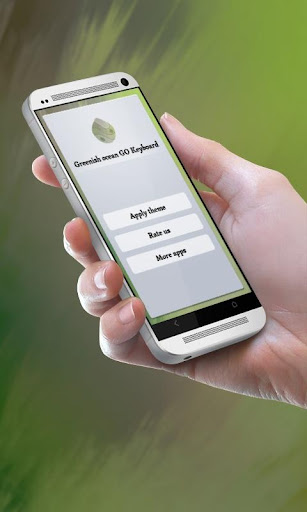 绿色的海洋 GO Keyboard
