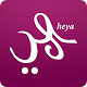 Download Heya  Fashion Exhibition For PC Windows and Mac 1.0
